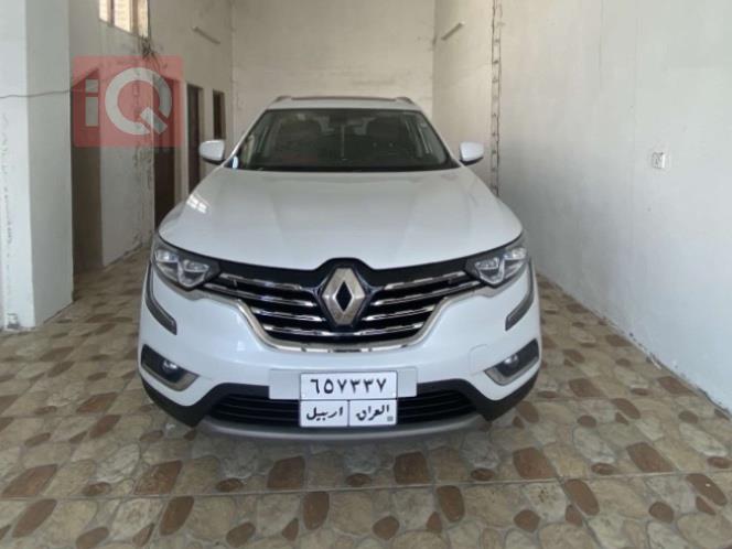 رينو كوليوس